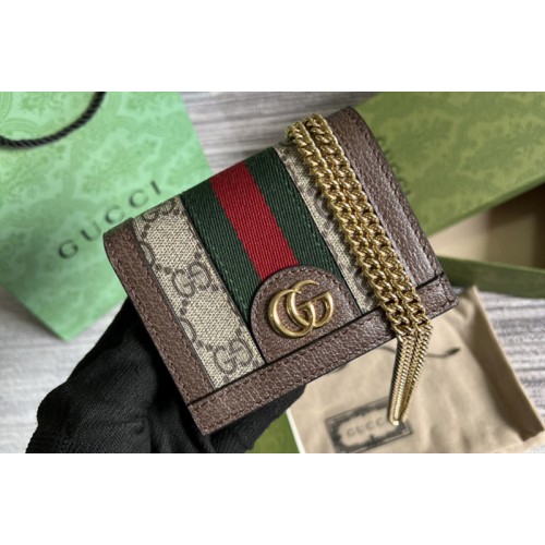 Gucci Ophidia Large Card Case in Supreme Canvas Gucci Ophidia Large Card Case in Supreme Canvas
