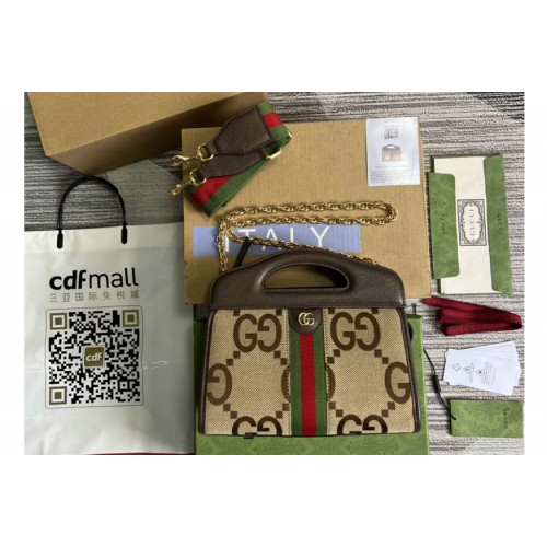 Gucci ‎ Ophidia small tote bag in Camel and ebony jumbo canvas