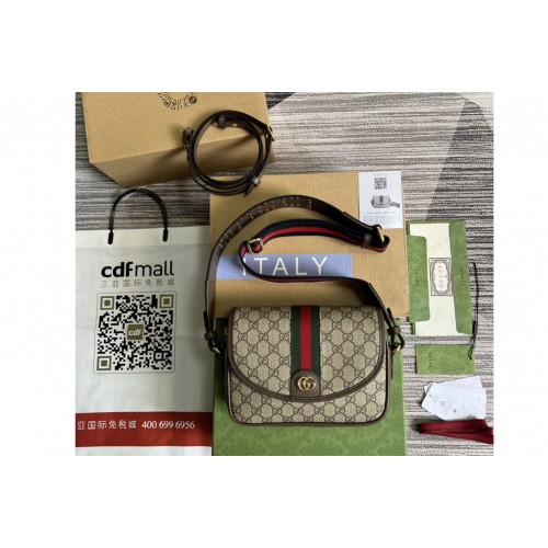 Gucci Ophidia mini shoulder bag in Beige and ebony Supreme canvas