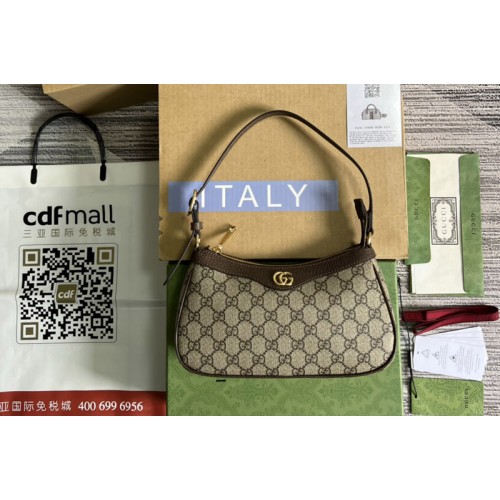 Gucci Ophidia small handbag in Beige and Ebony Supreme canvas