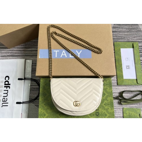 Gucci Marmont Matelasse Chain Mini Bag in White matelasse chevron leather Gucci Marmont Matelasse Chain Mini Bag in White matelasse chevron leather