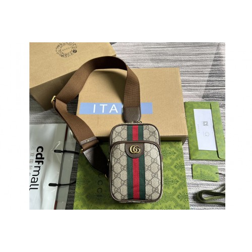 Gucci Ophidia Mini Bag in Beige and ebony Supreme canvas Gucci Ophidia Mini Bag in Beige and ebony Supreme canvas