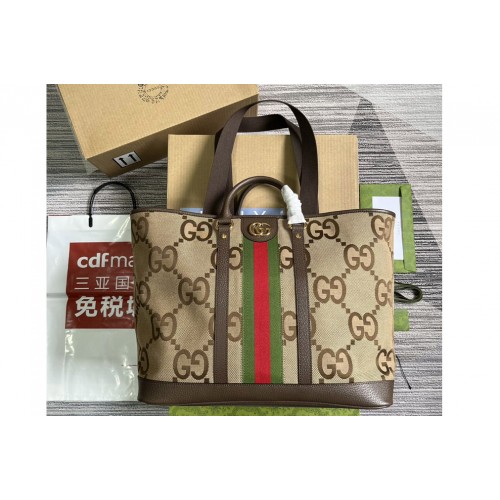 Gucci Jumbo Medium Tote Bag in Camel and ebony jumbo canvas Gucci Jumbo Medium Tote Bag in Camel and ebony jumbo canvas