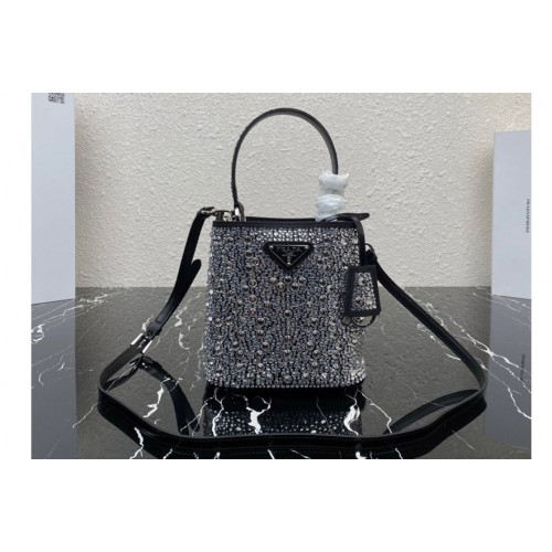 Prada 1BA373 Prada Panier satin bag with crystals in Metal Prada 1BA373 Prada Panier satin bag with crystals in Metal