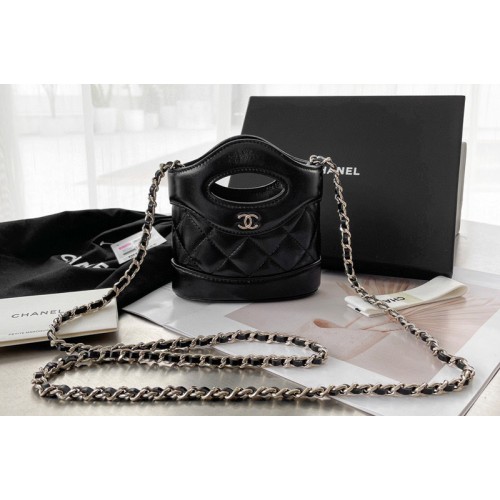 Chanel Mini Clutch With Chain in Black Lambskin