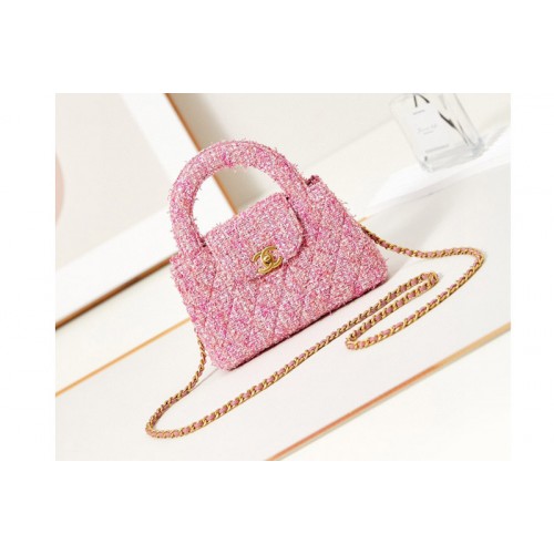 Chanel AS4416 Mini Shopping Bag in Pink Denim Chanel AS4416 Mini Shopping Bag in Pink Denim