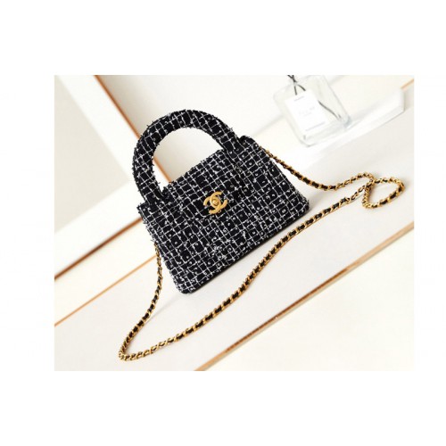Chanel AS4416 Mini Shopping Bag in Black Denim Chanel AS4416 Mini Shopping Bag in Black Denim