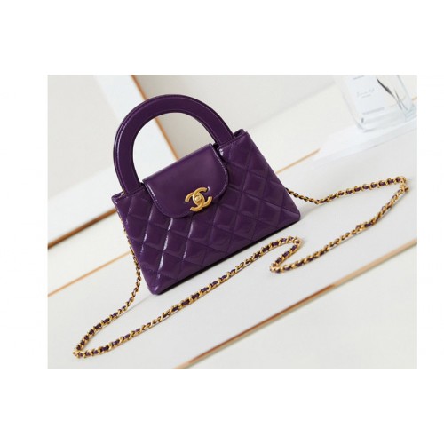 Chanel AS4416 Mini Shopping Bag in Purple Shiny Crumpled Calfskin Chanel AS4416 Mini Shopping Bag in Purple Shiny Crumpled Calfskin