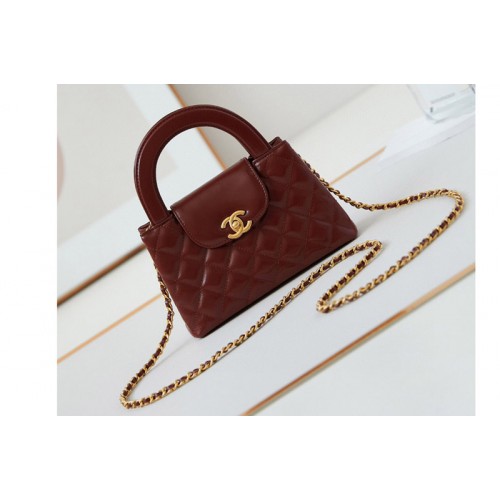 Chanel AS4416 Mini Shopping Bag in Burgundy Shiny Crumpled Calfskin
