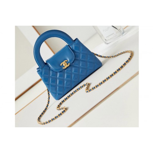 Chanel AS4416 Mini Shopping Bag in Blue Shiny Crumpled Calfskin Chanel AS4416 Mini Shopping Bag in Blue Shiny Crumpled Calfskin