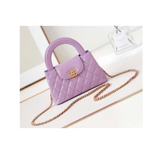 Chanel AS4416 Mini Shopping Bag in Purple Shiny Crumpled Calfskin