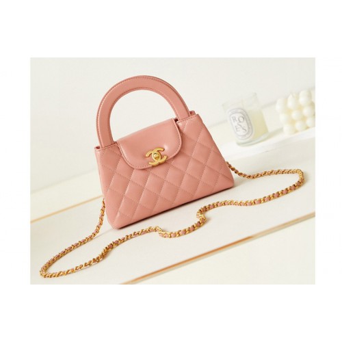 Chanel AS4416 Mini Shopping Bag in Pink Shiny Crumpled Calfskin