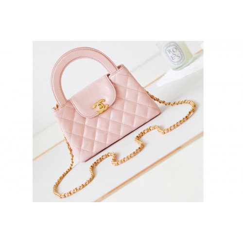 Chanel AS4416 Mini Shopping Bag in Light Pink Shiny Crumpled Calfskin