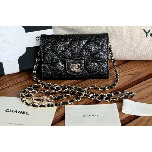 Chanel Mini Bumbag Bag in Black Grained Calfskin