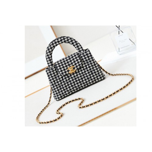 Chanel AS4416 Mini Shopping Bag in Black/White Cotton Tweed