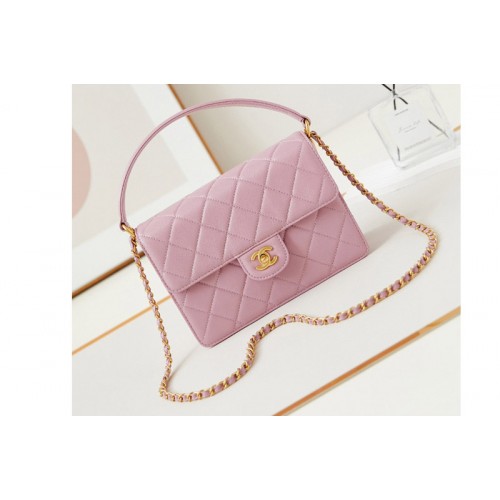 Chanel Small Flap Bag in Pink Lambskin
