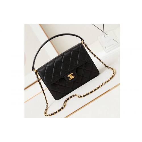Chanel Small Flap Bag in Black Lambskin