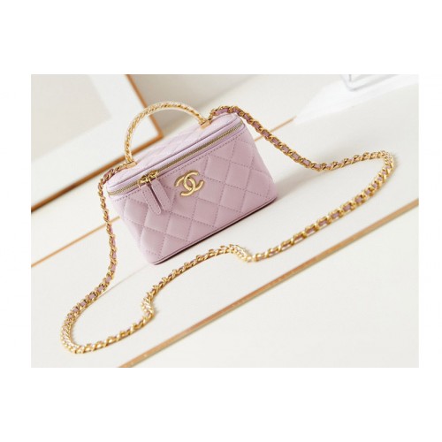 Chanel AP3768 Clutch on Chain bag in Purple Lambskin