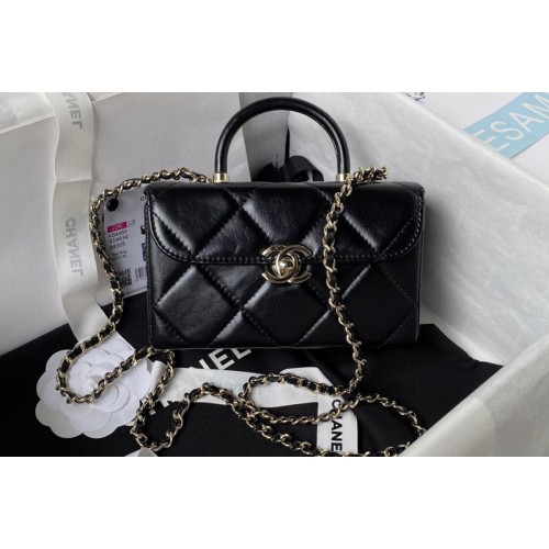 Chanel AS4469 Mini Box Bag in Black Material Leather