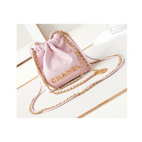 Chanel 22 Mini Bag AS3980 Hobo Bag in Pink Shiny Calfskin
