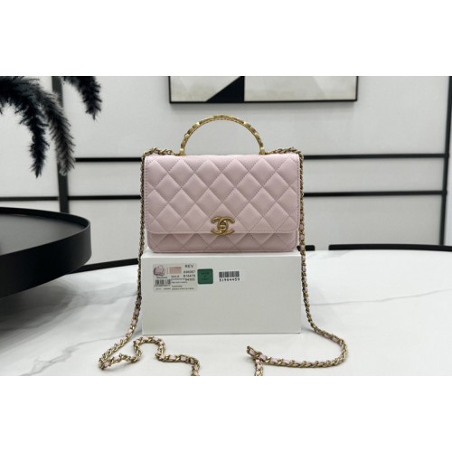 Chanel AP3944 Wallet on Chain in Pink Shiny Lambskin