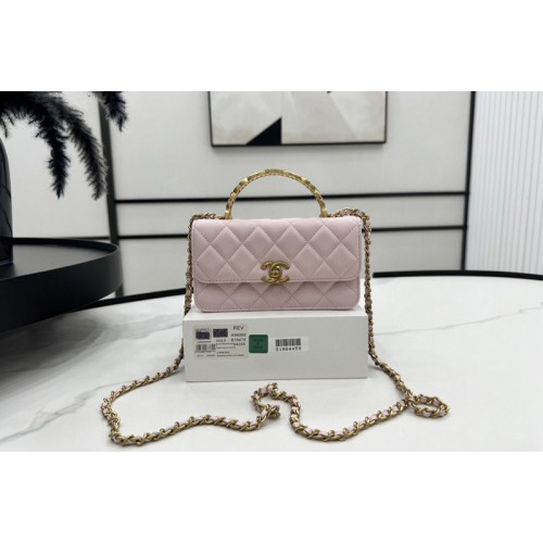 Chanel A96068 Mini Wallet on Chain in Pink Shiny Lambskin