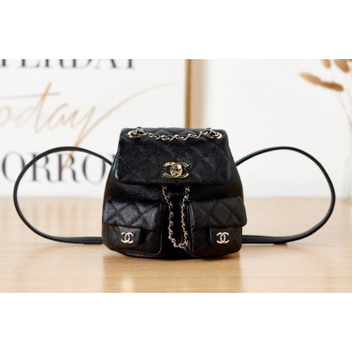 Chanel AS3787 Small Backpack in Black Grained Calfskin