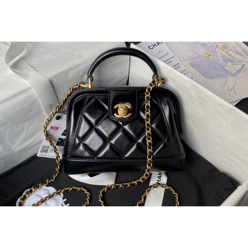 Chanel AS4958 Mini Bag with Top Handle In Black Shiny Lambskin