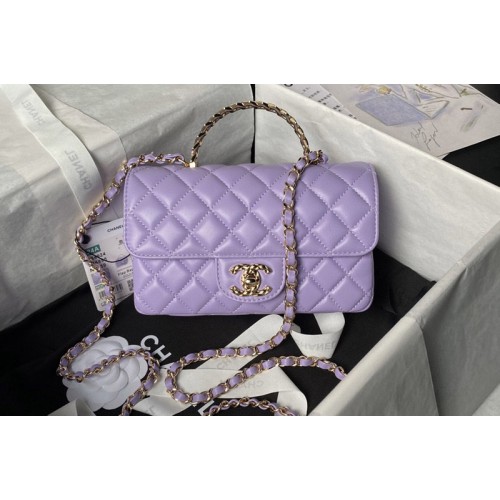Chanel AS4924 Mini Flap Bag With Top Handle In Purple Shiny Lambskin Chanel AS4924 Mini Flap Bag With Top Handle In Purple Shiny Lambskin
