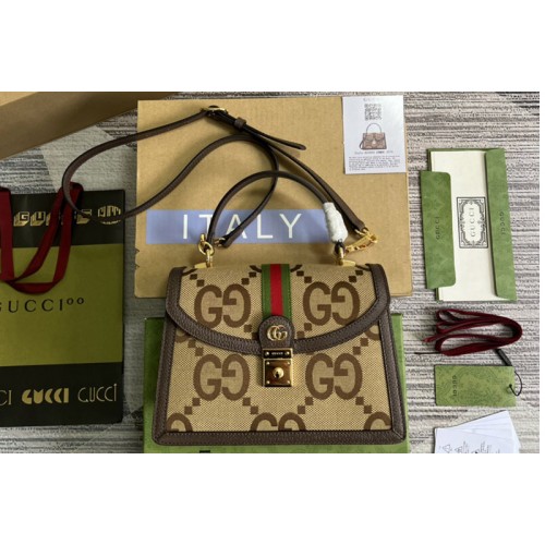 Gucci Ophidia jumbo top handle bag in Camel and ebony jumbo canvas
