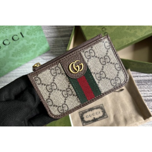 Gucci Ophidia card case in Beige and ebony Supreme canvas Gucci Ophidia card case in Beige and ebony Supreme canvas