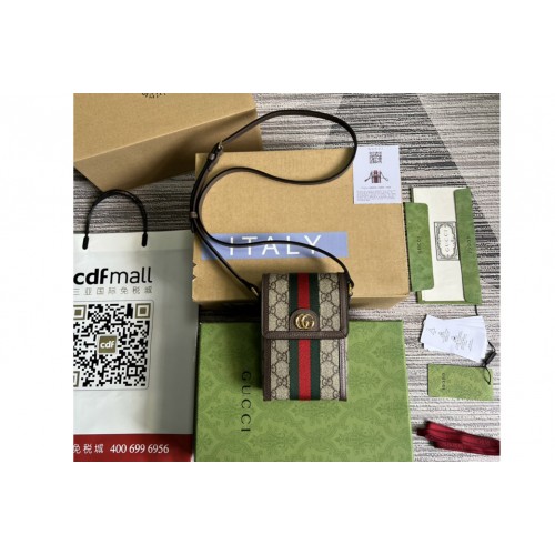 Gucci ‎ Ophidia top handle mini bag in Beige ebony Supreme canvas