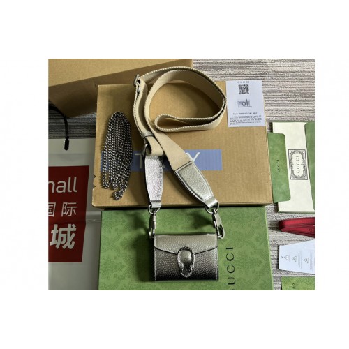 Gucci Dionysus Mini Bag in Silver Leather