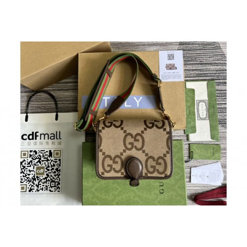 Gucci Messenger Bag in Camel and ebony jumbo canvas