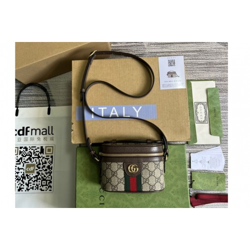 Gucci Ophidia top handle mini bag in Beige and ebony Supreme canvas Gucci Ophidia top handle mini bag in Beige and ebony Supreme canvas