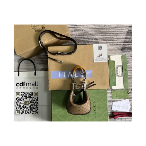 Gucci Attache mini bag in Beige and ebony mini Supreme canvas Gucci Attache mini bag in Beige and ebony mini Supreme canvas