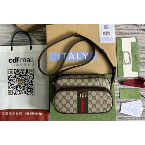 Gucci Ophidia small messenger bag in Beige and ebony Supreme canvas