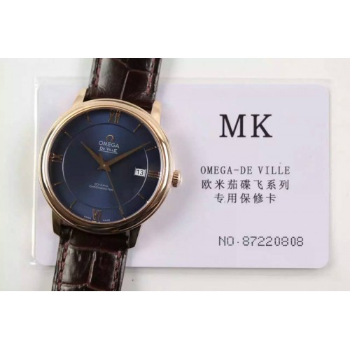 Omega De Ville MK 1:1 Best Edition RG Blue Dial on Brown Leather Strap A2500
