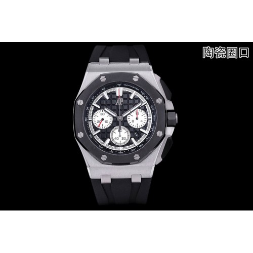 Audemars Piguet Royal Oak Offshore 26420 44mm Best Edition SS Black Ceramic Bezel Black Dial on Rubber Strap A3126