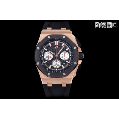 Audemars Piguet Royal Oak Offshore 26420 44mm Best Edition RG Black Ceramic Bezel Black Dial on Rubber Strap A3126