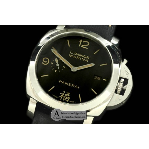 Panerai Pam 498N Fu 1950 3 Days A-7750