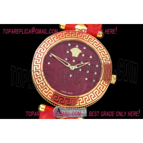 Vacheron Constantin Medusa Vanitas Ladies YG/RU Maroon Swiss Quartz