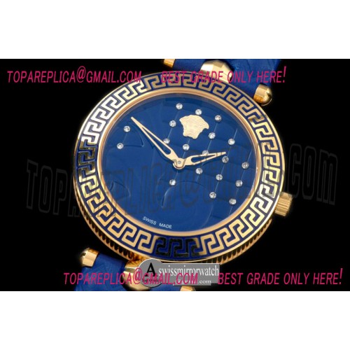 Vacheron Constantin Medusa Vanitas Ladies YG/RU Blue Swiss Quartz