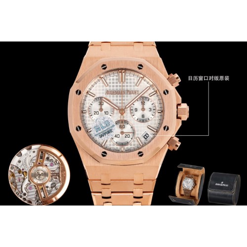 Audemars Piguet Royal Oak Chrono 26240 RG BLS 1:1 Best Edition White Dial RG Bracelet Super Clone DD4401