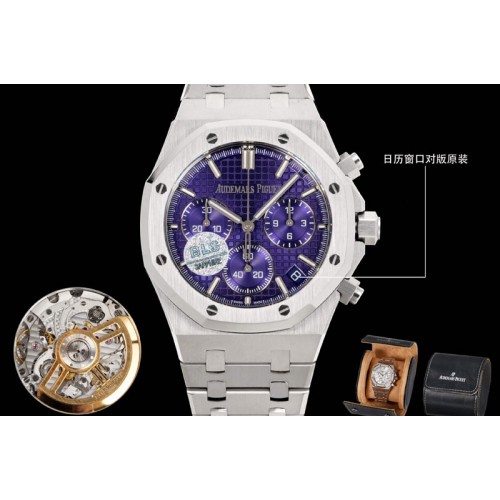 Audemars Piguet Royal Oak Chrono 26240 SS BLS 1:1 Best Edition Purple Dial RG Bracelet Super Clone DD4401