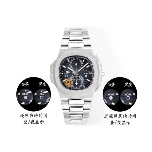 Patek Philippe Nautilus 5990 SS P1 Best Edition Blue Dial on SS Bracelet CH28-520 C Fus