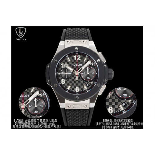 Hublot Big Bang 431.OM.1338.RX 43mm SS On Hub1280