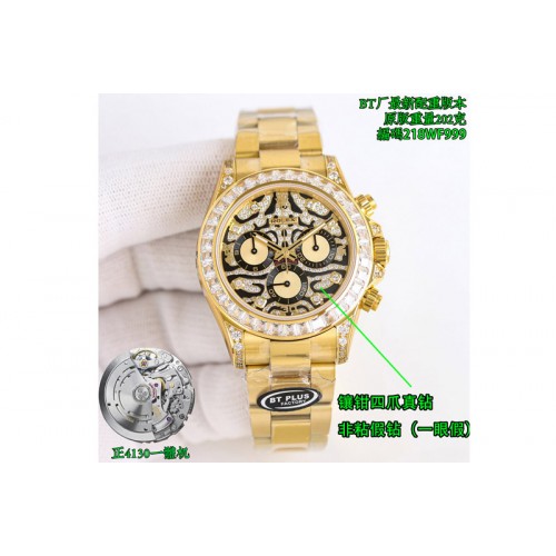 Rolex Daytona 116588TBR 'Eye Of The Tiger' YG BTF 1:1 Best Edition Tiger Diamonds Dial on YG Bracelet DD4130(Gain Weight)