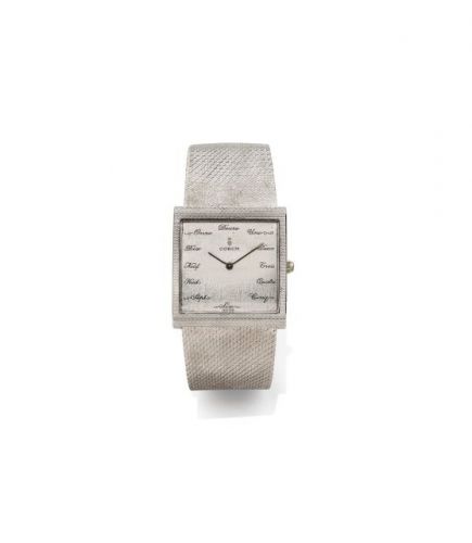 CORUM