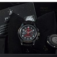 POLJOT INTERNATIONAL